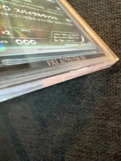 BGS 9.5 Rayquaza Holo 232/XY-P Tokyo Skytree Promo PSA 2016 Pokemon Japanese - Image 3