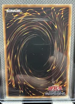 Yu-Gi-Oh Dark Magical Curtain LOCH-JP003 Ultra Rare OverFrame - NM/MT Pack Fresh - Image 2