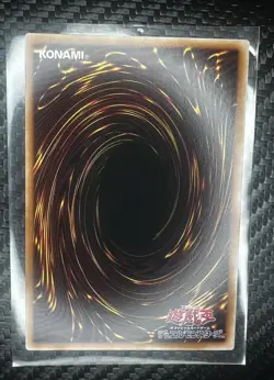 Yu-Gi-Oh Dark Magical Curtain LOCH-JP003 Ultra Rare OverFrame - NM/MT Pack Fresh - Image 5