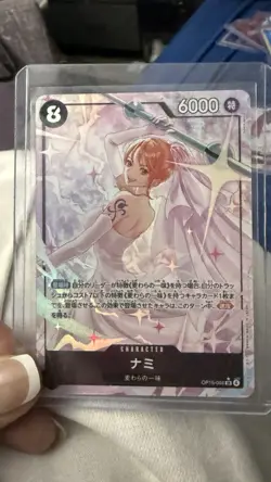bride nami japanese one piece OP15-086 - Image 1