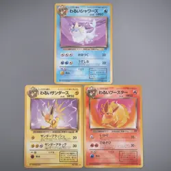 Pokemon Card Dark Vaporeon Jolteon Flareon Old Back 1997 EX-VG Japanese s752 - Image 2