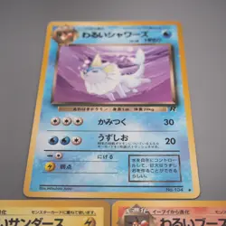 Pokemon Card Dark Vaporeon Jolteon Flareon Old Back 1997 EX-VG Japanese s752 - Image 3