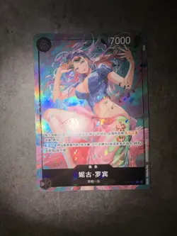 Nico Robin (Alt Art) OP12-087 SR Legacy of the Master - ONE PIECE Card Chinese - Image 1