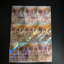 NM Mr. Mime 10set 179/165 AR Full Art sv2a Pokemon Cards 151 Japanese - Image 1