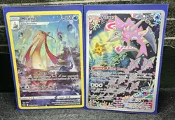 2022-2023 Milotic Veluza Lot Of 2 Pokemon Cards Full Art 🔥 - Image 1