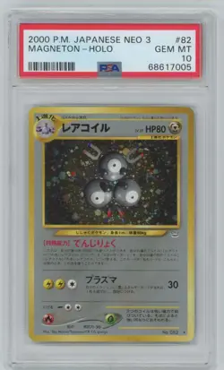 Pokemon Japanese Neo 3 Revelation #82 - Magneton Holo Rare - PSA 10 Gem Mint - Image 1