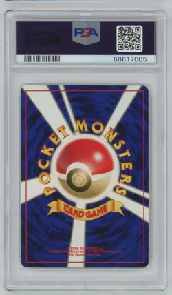 Pokemon Japanese Neo 3 Revelation #82 - Magneton Holo Rare - PSA 10 Gem Mint - Image 2