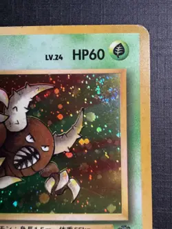 Pokemon TCG Pinsir 127 Japanese Holo Rare 60 HP 1996 Nintendo Basic - Image 2