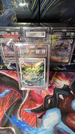 2025 POKEMON MEGA JAPANESE INFERNO X #088/080 ART RARE TAG 10 - Image 3
