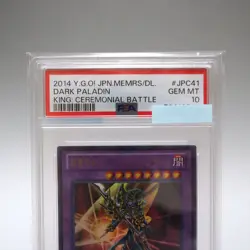 Yu-Gi-Oh PSA10 GEM MINT Dark Paladin Ultra Rare 15AY-JPC41 Japanese PS159 - Image 2