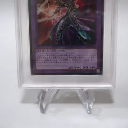 Yu-Gi-Oh PSA10 GEM MINT Dark Paladin Ultra Rare 15AY-JPC41 Japanese PS159 - Image 3
