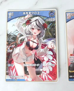 Sakamata Chloe Hololive OCG Holo Foil Trading Card - Image 3