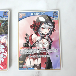 Sakamata Chloe Hololive OCG Holo Foil Trading Card - Image 4