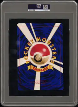 PSA 8 Articuno Zapdos Moltres CoroCoro JUMBO 1997 Japanese Pokemon Card - Image 2