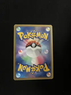 Shieldon 007/009 LP Pokemon Cards 11th Movie Commemoration Set Holo Rare - Image 2
