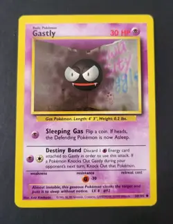 Gastly 50/102 - Base Set WOTC *EXC* Common Pokemon Card - Image 2