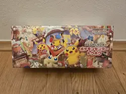 TOHOKU POKEMON CENTER SPECIAL BOX NEU JAPANISCH NEU SEALED JAPAN PIKACHU - Image 1