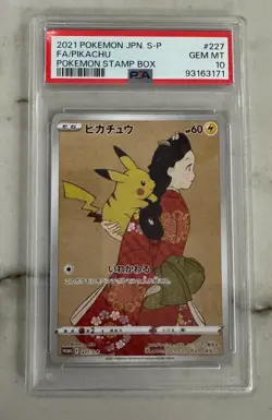 2021 POKEMON JPN S PROMO POKEMON STAMP BOX #227 FULL ART PIKACHU PSA 10 - Image 1