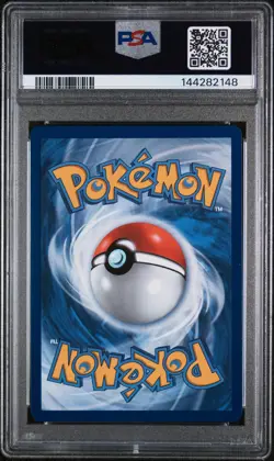 2025 POKEMON PRE EN-PRISMATIC EVOLUTIONS #082 LUGIA EX PSA 10 - Image 2