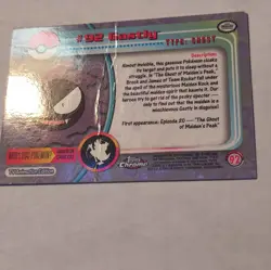 2000 Topps Chrome Series 2 - Pokemon Gastly #92 - Image 3
