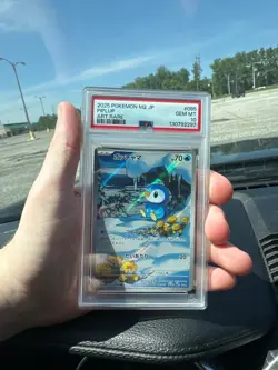 Piplup 085/080 Japanese Pokemon Inferno X PSA 10 - Image 1