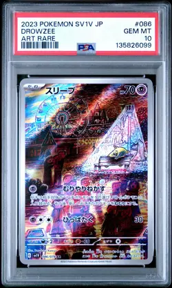2023 POKEMON JAPANESE SV1V-VIOLET EX ART RARE #086 DROWZEE PSA 10 - Image 1