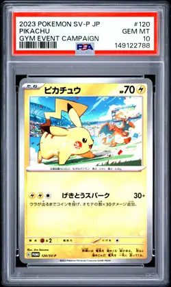 2023 POKEMON JAPANESE SV-P PROMO GYM EVENT CAMPAIGN #120 PIKACHU PSA 10 - Image 1