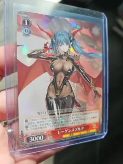 Weiss Schwarz Azur Lane Vol. 2 - Regensburg AZL/S119-072 R Japanese - Image 4