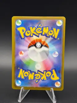 Misty's Spirit SR 108/081 Abyss Eye M5 2026 Japanese Pokemon Card - Image 2