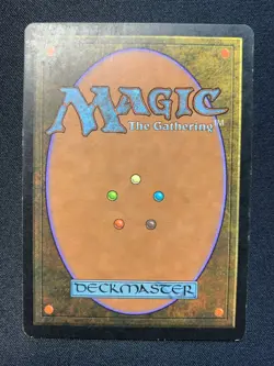 Masticore ~ Urza's Destiny [ Good/LP ] [ Magic MTG ] - Image 2