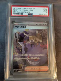 PSA 9 Morty's Confidence/Conviction SAR 097/071 SV5K Wild Force Japanese Pokemon - Image 1