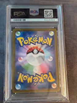 PSA 9 Morty's Confidence/Conviction SAR 097/071 SV5K Wild Force Japanese Pokemon - Image 2