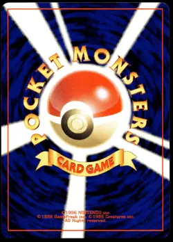 Japanese Pokemon Dark Croconaw Darkness, and to Light... LP - Image 2