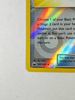 Pokemon Reverse Holofoil - Rare Candy - 142/168 (League Cup) - 142/168 / NM-LP - Image 2