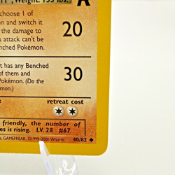 NM Pokemon 1st Edition Team Rocket Dark Machoke 40/82 - Image 5