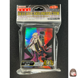 The Chronicles Sky Striker Ace 100 Sleeves Yu-Gi-Oh Japanese Sealed YG55 - Image 1