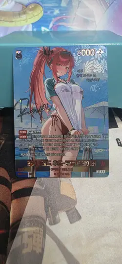 Nivel Arena NIKKE Rapi SBR SB01-003 Signed Korean NM - Image 1