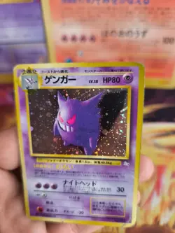 Pokemon Karte Card Gengar Mysterious Of Fossil 1997 Rare Holo Wotc japanese LP - Image 3