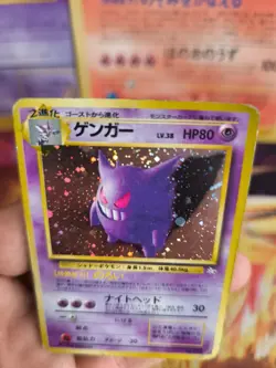 Pokemon Karte Card Gengar Mysterious Of Fossil 1997 Rare Holo Wotc japanese LP - Image 4