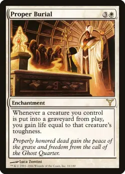 MTG - Proper Burial [Dissension] - Image 1