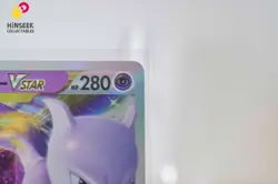 Pokemon Card Game TCG Mewtwo VSTAR [PKM_s12a_51/172 RRR] Japanese - Image 4