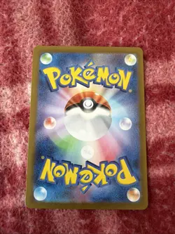 Pokemon TCG Holo Rare Card NM/Mint Trading Card - Image 2