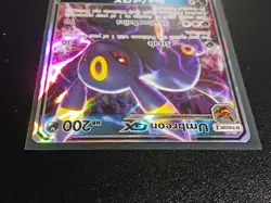Pokemon TCG Umbreon GX 80/149 Sun & Moon Base Set Holo - FAST SHIPPING! - Image 3
