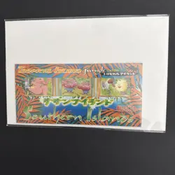 Pokemon TCG Southern Islands Tropical Island Jungle Promo Set Sealed Japanese - Image 1