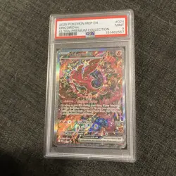 Oricorio EX #024 Mega Evolution—Black Star Promo Holo - Image 1