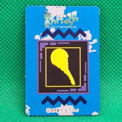 Basement Key Bandai Carddass Zukan Chip Shooter 2 Vending Pokemon Mini Card LP - Image 2