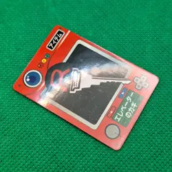 Basement Key Bandai Carddass Zukan Chip Shooter 2 Vending Pokemon Mini Card LP - Image 3