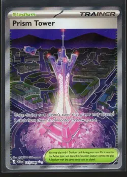 Pokemon TCG- Prism Tower - 111/086 - ME04: Chaos Rising (CRI) Ultra Rare NM - Image 1