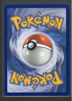 Pokemon TCG- Prism Tower - 111/086 - ME04: Chaos Rising (CRI) Ultra Rare NM - Image 2