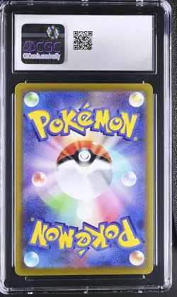 GENGAR 074/071 CHARACTER RARE HOLO POKEMON JAPANESE CGC 10 GEM MINT - Image 2